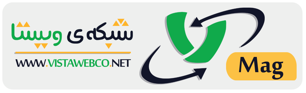 درباره شرکت ویستا