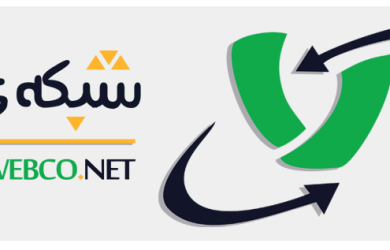 درباره شرکت ویستا